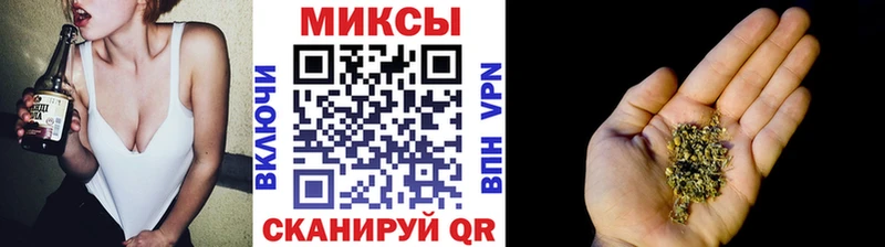 БУТИРАТ GHB  наркотики  Гаврилов Посад 