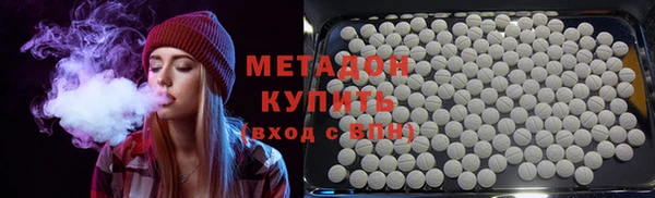прущая мука Горняк