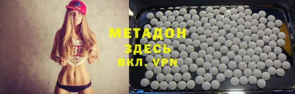 прущая мука Горняк