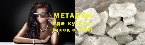 прущая мука Горняк