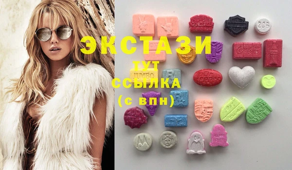 прущая мука Горняк