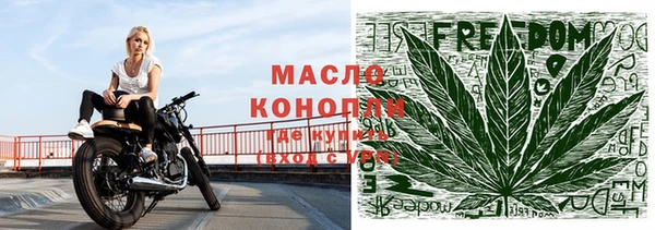альфа пвп VHQ Горно-Алтайск
