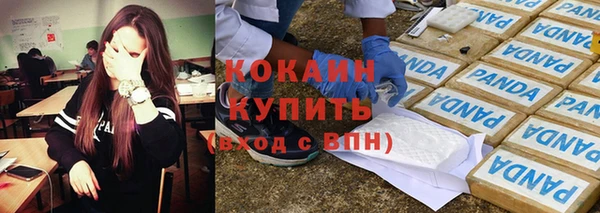 прущая мука Горняк