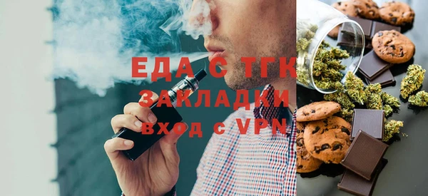 мдпв Вяземский