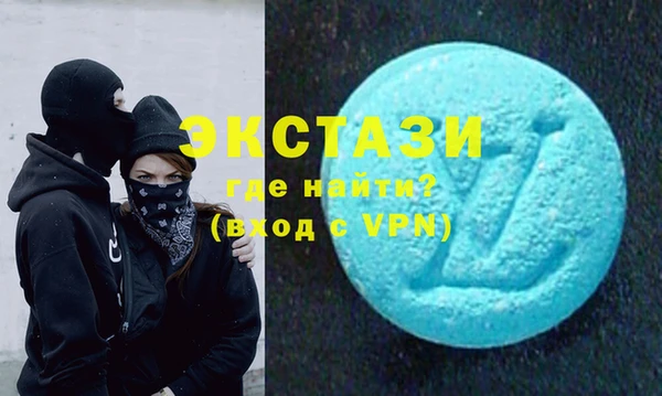 прущая мука Горняк