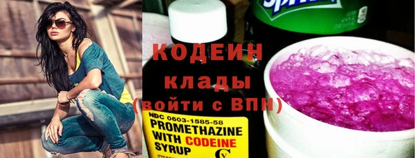 мяу мяу мука Вязники