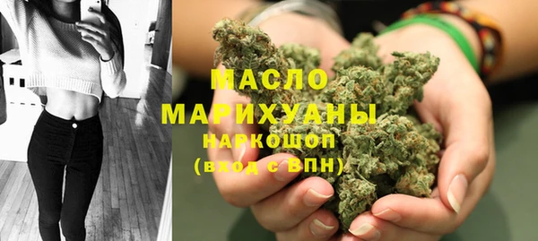 MESCALINE Березники