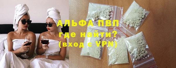 гидропоника Одинцово